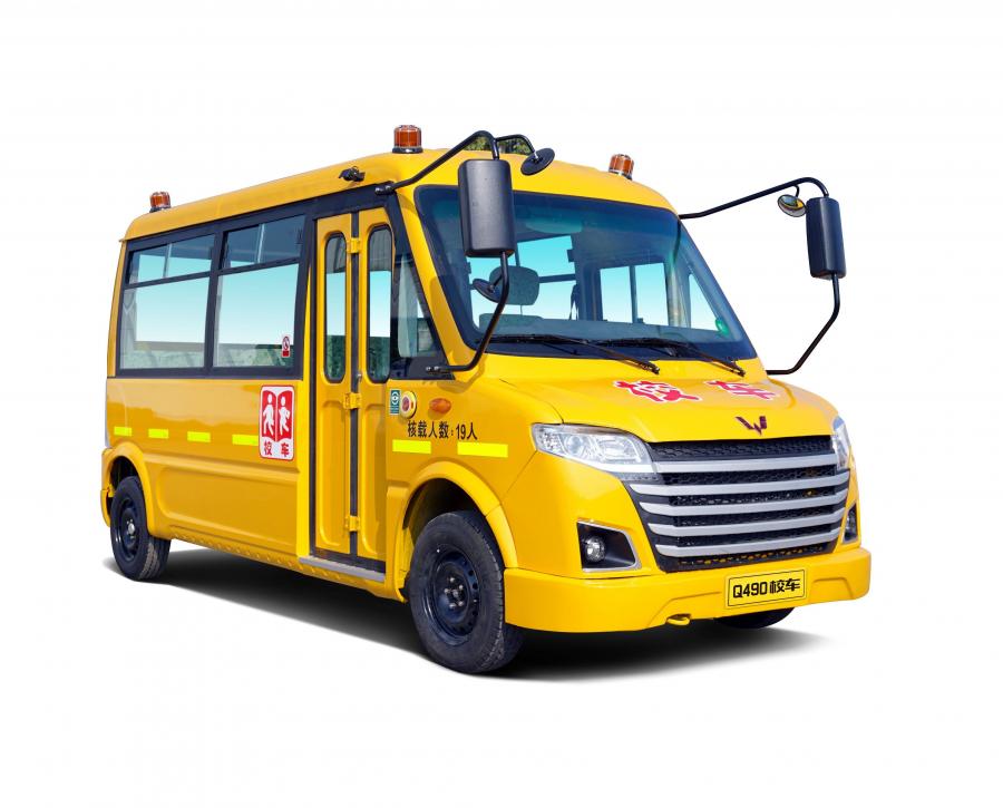 WuLing Q490 School Bus '2017